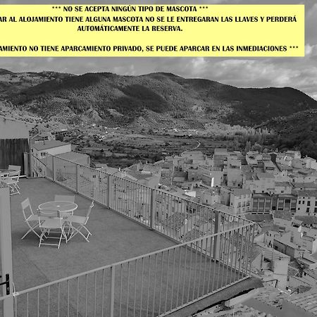Domus Lapidis - El Estudio Bogarra المظهر الخارجي الصورة
